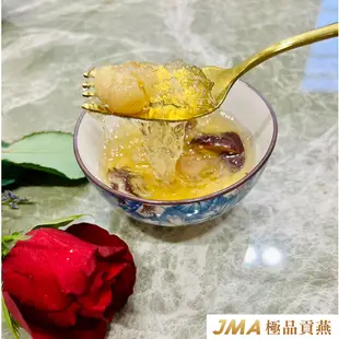 【自家燕廠】60g 燕窩 越南芽莊 頂級半乾挑 燕盞 無上膠 送禮 食補 孕婦 禮盒 高含量 100g 30g 即食