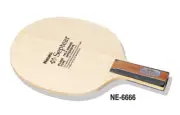 NITTAKU - SEPTEAR C - Table Tennis Blade