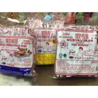 在飛比找蝦皮購物優惠-馬來西亞國民人氣餅乾👍魚豆餅🐟寶寶餅👶