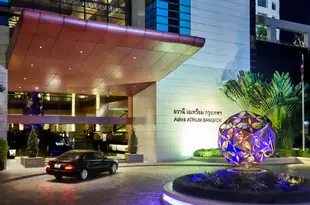 曼谷阿瓦尼中庭酒店Avani Atrium Bangkok