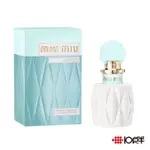 MIU MIU FLEUR DE LAIT 甜心歐蕾 女性淡香精 30ML〔 10點半香水美妝 〕