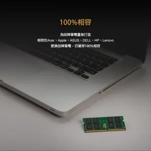 Kingston 金士頓 筆記型 記憶體 DDR3 1600 8GB 8G KCP3L16SD8/8 品牌專用