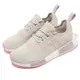 adidas 休閒鞋 NMD_R1 W 女鞋 米白 奶茶 粉紅 Boost 愛迪達 GW9473