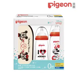 【Pigeon 貝親】寬口母乳實感玻璃奶瓶160+240ml+迪士尼保溫袋(米奇紀念款)