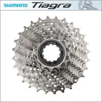 在飛比找Yahoo!奇摩拍賣優惠-*~(疾風單車)全新SHIMANO TIAGRA CS-HG