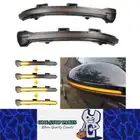 2 x Dynamic Turn Signal Led Rearview Mirror Light VW Golf 7 VII MK7.5 JETTA MK7