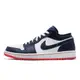 Nike Air Jordan 1 Low 黑曜石 午夜藍 白 低筒 男鞋 AJ1 ACS 553558-481