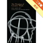 創意大師想什麼？PPAPER╳包益民╳45位全球頂尖創意大師對談經典[二手書_良好]11315615040 TAAZE讀冊生活網路書店