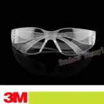 3M 11228AF 防護眼鏡和護目鏡防風沙