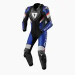 荷蘭 REVIT【柏霖總代理專賣店】REVIT FOL038 HYPERSPEED 2 MOTOGP 連身皮衣 人身部品