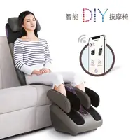 在飛比找康是美優惠-OSIM-智能DIY按摩椅 （智能背樂樂2＋智能腿樂樂2） 