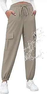 [SANGTREE] Water Resistant Hiking Quick Dry Cargo Joggers，Lightweight Pants for Girls & Women