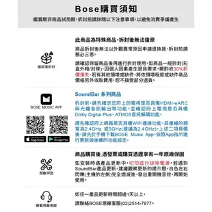 BOSE SoundLink Micro IP67 防水防塵 可掛提帶迷你可攜式藍牙揚聲器