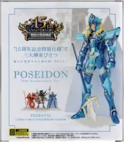 Saint Seiya Saint Cloth Myth Sea Emperor Poseidon 15th Anniversary F/S