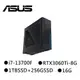 ASUS 華碩 G22CH-71370F039W 電競桌機 i7-13700F/RTX3060Ti