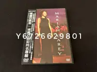 在飛比找Yahoo!奇摩拍賣優惠-[DVD]Mariah Carey 1993演唱會 瑪麗亞凱