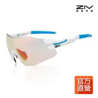 在飛比找PChome24h購物優惠-【ZIV運動眼鏡】運動太陽眼鏡 ZIV 1系列 91號白框大