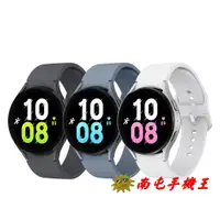 在飛比找蝦皮商城優惠-Samsung Galaxy Watch5 藍芽版 44mm