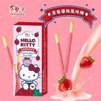 在飛比找蝦皮商城優惠-【翠菓子】HELLO KITTY草莓優格風味棒｜翠果子(18