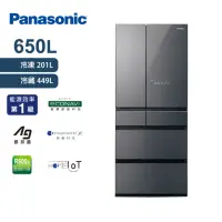 在飛比找Yahoo奇摩購物中心優惠-Panasonic國際牌 650L 日本製無邊框玻璃系列六門