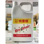 [意足] (腐植酸) 興農 特優根 4L 土油 開根 吸附土壤有毒物質 液肥  營養劑 蕨類 多肉 塊根 虎尾蘭