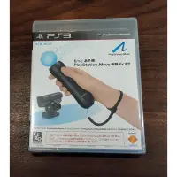 在飛比找蝦皮購物優惠-新品！PS3日版遊戲- PS Move體感遊戲體驗光碟（請加