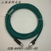 1PC New CCB-84901-2001-05 data line 5m