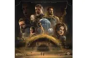 Dune Film Version Board Game