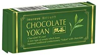 【抹茶巧克力口味 55g】日本原裝 井村屋 羊羹 北海道產紅豆【小福部屋】