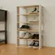 【ikloo】日系優雅五層木質鞋櫃(白橡木色)
