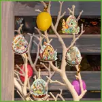 紙復活節彩蛋可重複使用裝飾品復活節彩蛋大氣家居裝飾產品壁爐陽台CHITW復活節