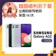 【SAMSUNG 三星】A級福利品 Galaxy A22 5G 6.6吋(4GB/128GB)