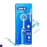 在飛比找遠傳friDay購物優惠-Oral-B 活力亮潔 電動牙刷 D100 清新藍(充電式)