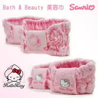 在飛比找樂天市場購物網優惠-【衣襪酷】日本Sanrio Hello Kitty Bath