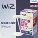 Philips 飛利浦 PW020 智慧補光檯燈『高雄永興照明』