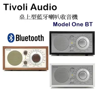 【樂昂客】現貨免運台灣公司貨保固(含發票) Tivoli Audio Model One BT 桌上型藍牙喇叭收音機