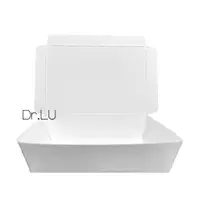 在飛比找蝦皮購物優惠-🌏台灣製造🌏 空白點心盒 空白紙盒 全白無印刷 雙面PE淋膜