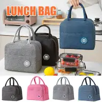在飛比找蝦皮購物優惠-1pcs Insulated Lunch Bag Box f