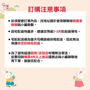 【韓味不二】韓國細麵 一人份 (辣味鯷魚湯麵/ 蛤蠣湯刀切麵/ 烏龍麵/ 雞絲生麵)