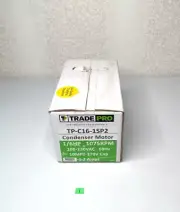 New TradePro TP-C16-1SP2 Condenser Motor 1/6HP 208-230V 1075RPM 60Hz