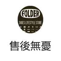 在飛比找蝦皮購物優惠-FOLDER.TW | 韓國潮鞋連線代購 售後無憂 優先發貨