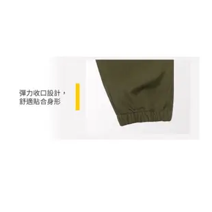 Dickies男款軍綠色斜紋多袋縮口褲DK009455MGR