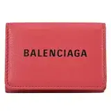 在飛比找遠傳friDay購物優惠-BALENCIAGA 巴黎世家 551921 燙印LOGO小