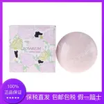 『快速』 ✨100%正品✨  特惠~【保稅直髮】日本資生堂 ROSARIUM玫瑰園潔麵沐浴潤膚香皂100G 明星推薦