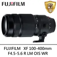 在飛比找momo購物網優惠-【FUJIFILM 富士】XF 100-400mm F4.5