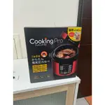 COOKING PRO 萬用壓力鍋