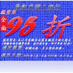 【適用5坪】禾聯冷氣N系列HI/HO-N36H分離式【變頻冷暖】【含基本安裝】【請詳讀商品詳情】