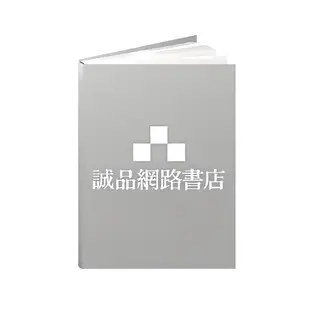 量價操盤術讓我賺5000萬/楊雲翔 誠品eslite