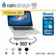 Rain Design mStand 360 MacBook 筆電旋轉散熱架 經典銀 原廠公司貨