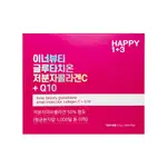 【HAPPY1+3】膠原蛋白粉禮盒(Q10+穀胱甘肽)-韓國原裝進口 (2.5G/包 ; 共30包)
